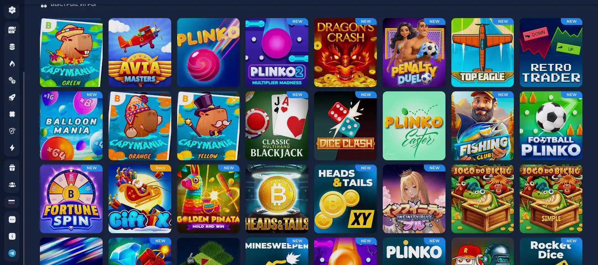 Mellstroy casino — live-дилеры и столы